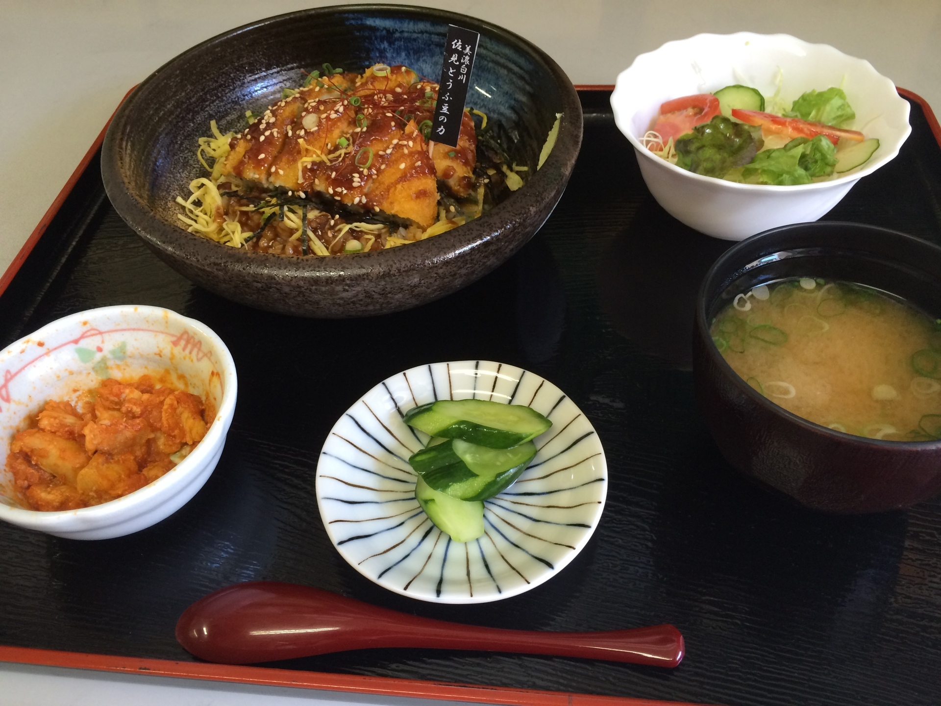 食レポ 1 おみそれ丼編 道の駅ピアチェーレ ブログ